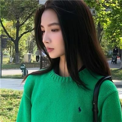或许我愿意